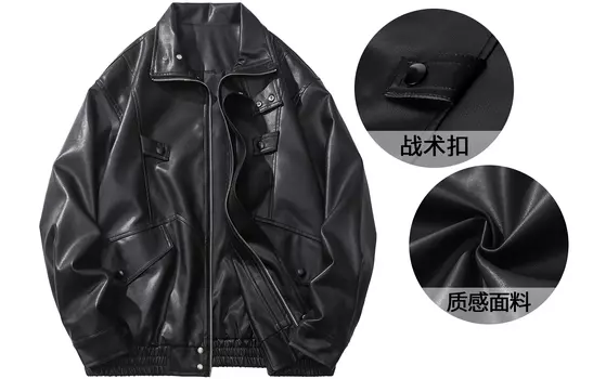 Куртка унисекс No Tears, Хаки