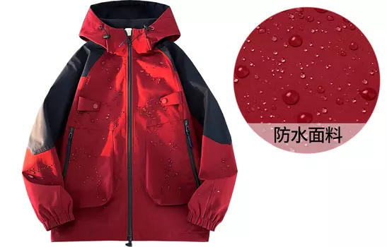 Куртка унисекс No Tears, Красный