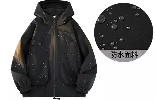 Куртка унисекс No Tears, Зеленый