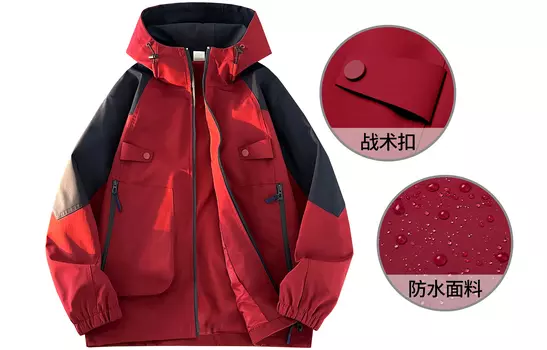 Куртка унисекс No Tears, Зеленый