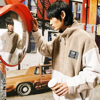 Куртка унисекс Off White Starter