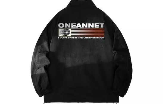 Куртка унисекс Oneannet, Светло-серый