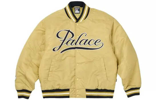 Куртка унисекс Palace The Arena из атласа, золотой