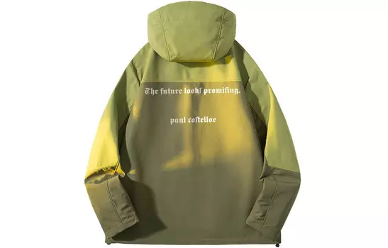 Куртка унисекс Paul Costelloe, цвет Vibrant Black