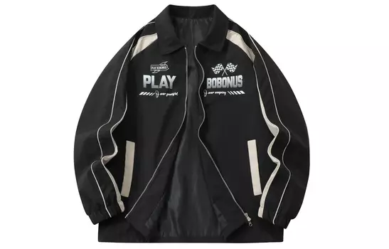 Куртка унисекс Play Bobonus, Синий