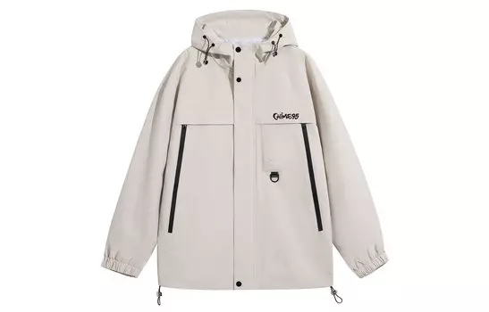 Куртка унисекс RHIME, Армейский Зеленый