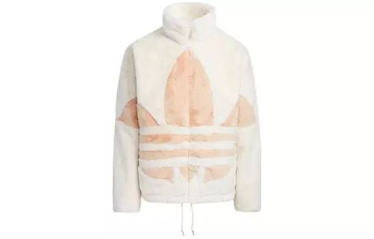 Куртка унисекс розовая/белая Adidas Originals, белый