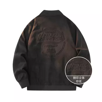 Куртка унисекс SandKnit, Армейский Зеленый