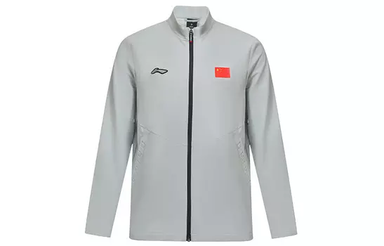 Куртка унисекс серая Lining, серый
