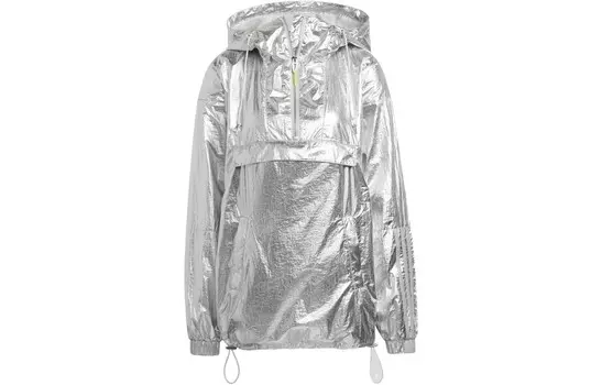 Куртка унисекс серебристая Adidas Originals, цвет Silver