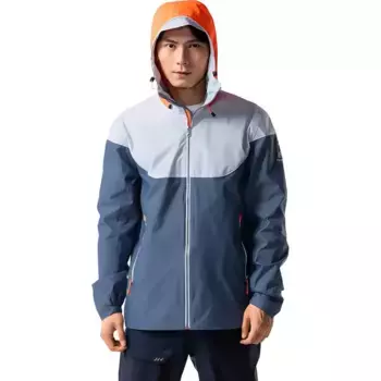 Куртка унисекс серый многоцветный Decathlon