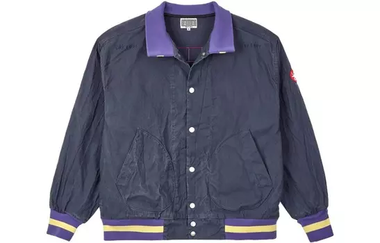 Куртка унисекс синий Cav Empt