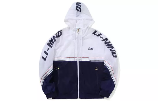 Куртка унисекс синяя Lining, синий
