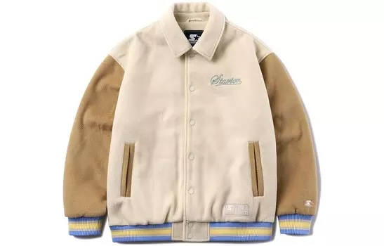 Куртка унисекс Starter, цвет Birch White