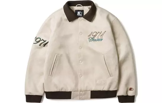 Куртка унисекс Starter, коричневый