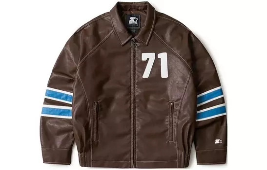 Куртка унисекс Starter, серый