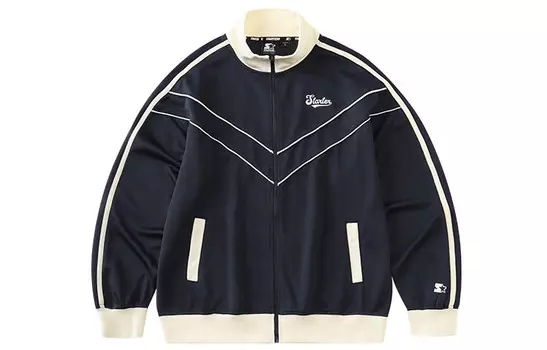 Куртка унисекс Starter, темно-коричневый