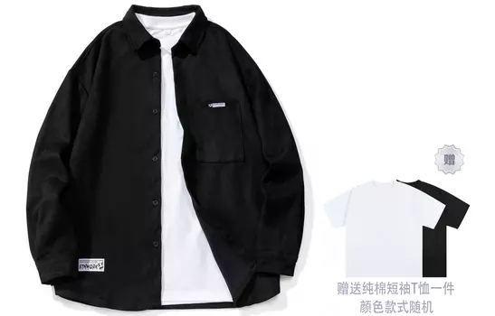 Куртка унисекс STNW, хаки