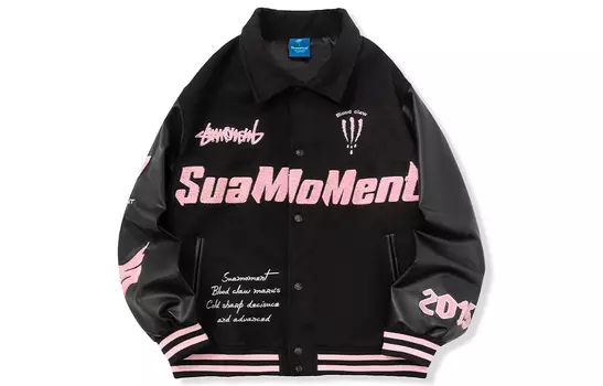 Куртка унисекс Suamoment, Черный