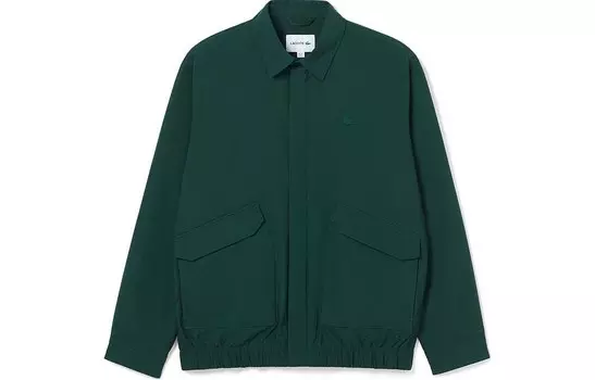 Куртка унисекс темно-зеленая Lacoste, темно-зеленый