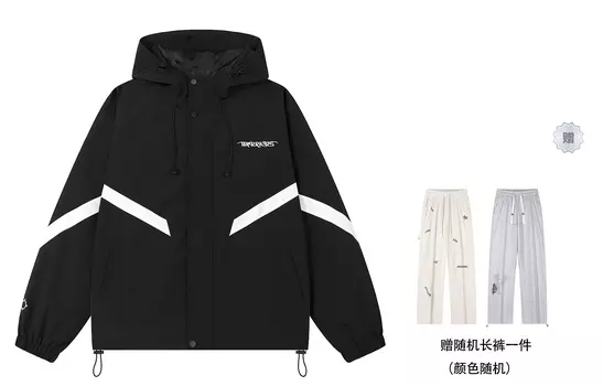 Куртка унисекс Tencent Video Doki, Черный