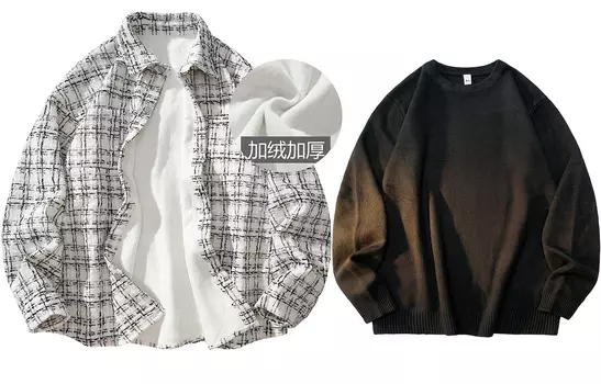 Куртка унисекс tre club, Белый