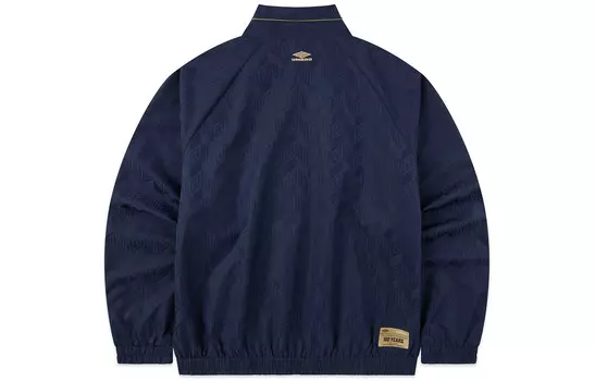 Куртка унисекс Umbro, темно-синий