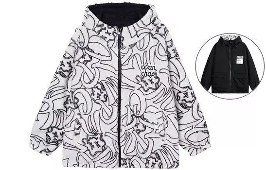 Куртка унисекс WANCHAO CP, Фиолетовый