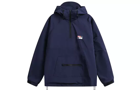 Куртка унисекс WANCHAO CP, темно-синий