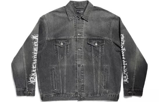 Куртка унисекс, вымытая, серая Balenciaga, серый