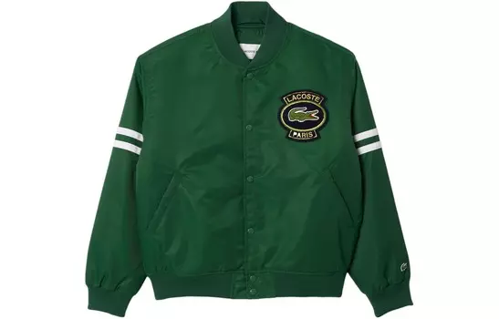 Куртка унисекс зеленая Lacoste, зеленый