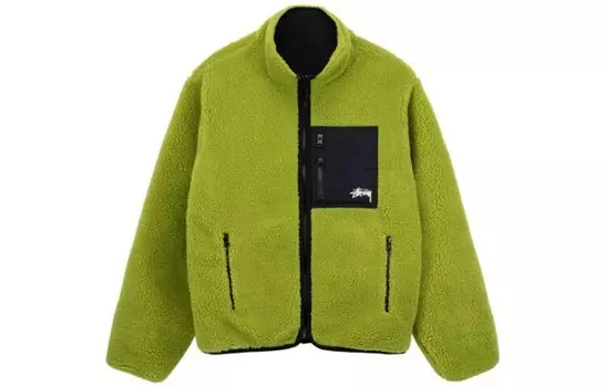 Куртка унисекс зеленая Stussy, зеленый
