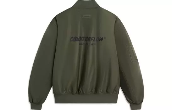 Куртка унисекс зеленый Lining