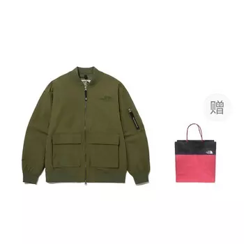 Куртка унисекс зеленый + подарочный пакет The North Face