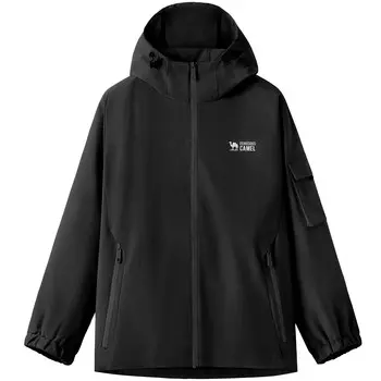 Куртка Urban Function Series для мужчин Camel, цвет Glacier Gray