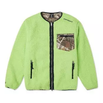 Куртка utility reversible sherpa jacket 'real tree edge camo' Converse, камуфляж
