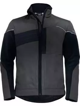 Куртка Uvex, серый