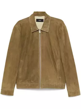 Куртка Вани Arma, зеленый