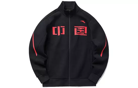 Куртка Variety Training Collection унисекс, черная Anta, черный