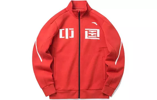 Куртка Variety Training Collection унисекс красного цвета Anta, красный