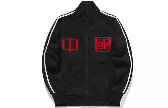 Куртка Variety Training Collection женская черная Anta