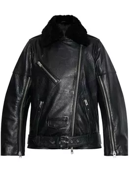 Куртка Вендра AllSaints, черный