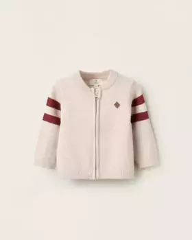 Куртка в контрастную полоску для мальчика на молнии Zippy, бежевый