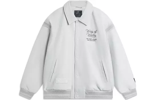 Куртка Wade Collection Men светло-серая Lining, серый