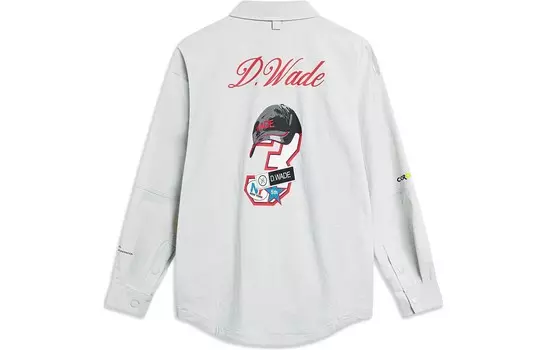 Куртка Wade Collection Men светло-серая Lining, серый