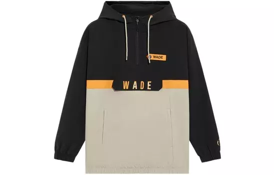 Куртка Wade Collection мужская черная Lining, черный