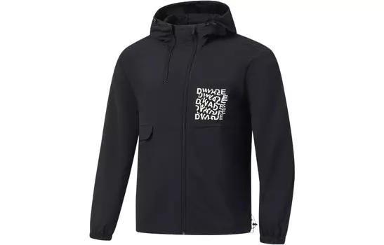 Куртка Wade Collection мужская черная Lining, черный