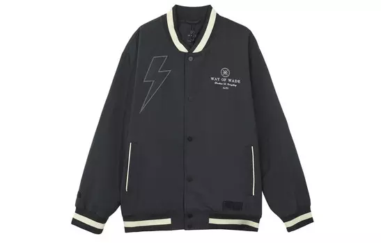 Куртка Wade Collection мужская черная Lining, черный