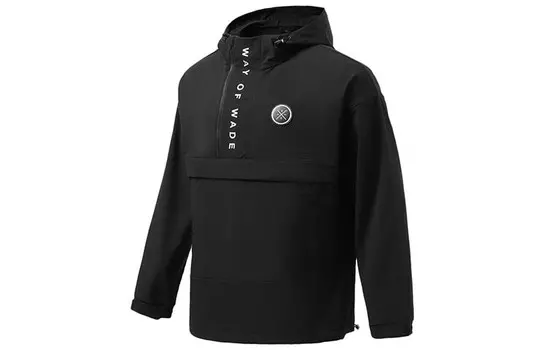 Куртка Wade Collection мужская черный Lining