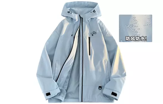 Куртка Warrior Huichao Wings унисекс, Beige Apricot